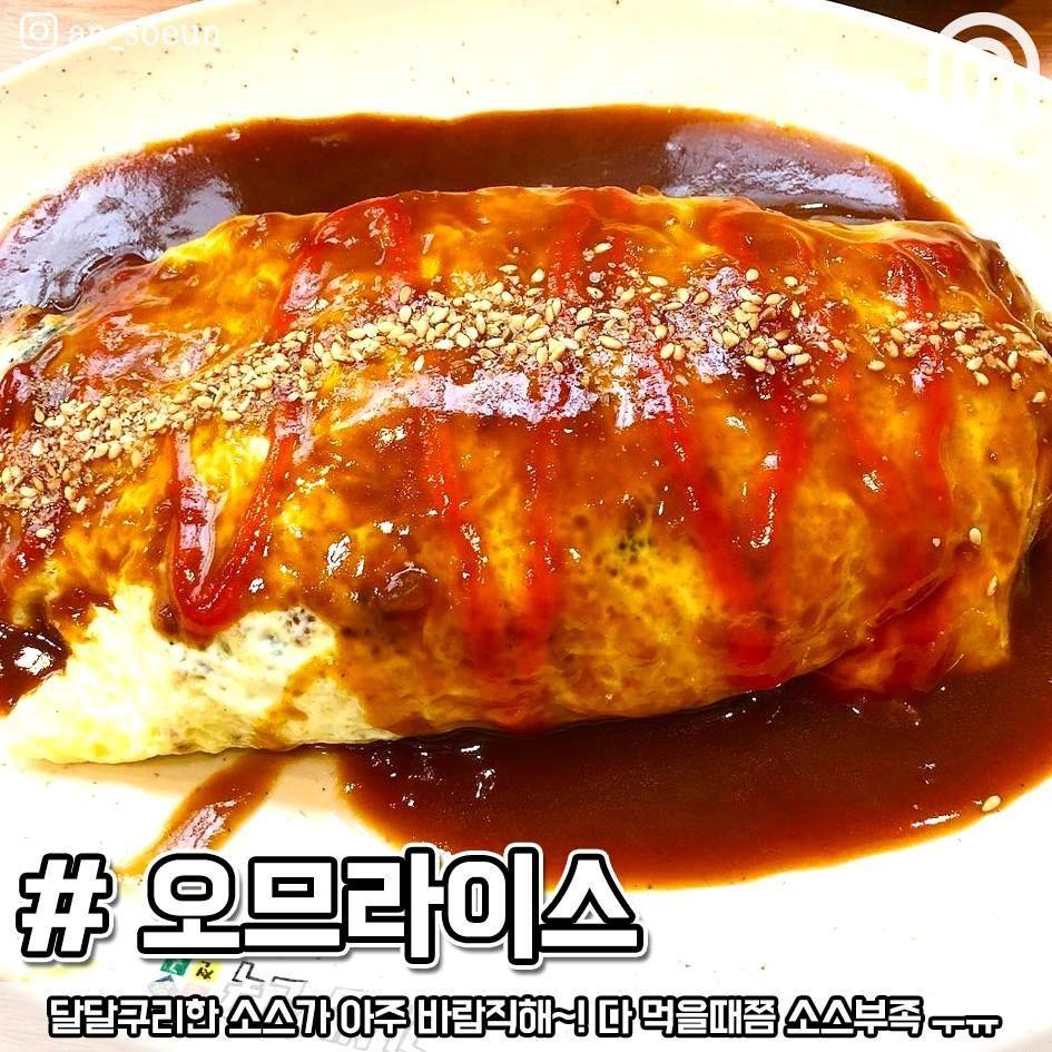 The most popular everyday food chain in Korea! tteokbokki, ramen, kimbap, cheese, cheap food, korea, seoul, busan, daegu